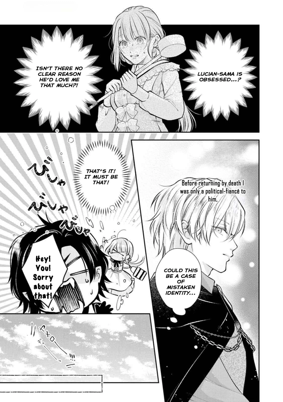 The Cold Duke Turned Sweet After I Returned from Death Chapter 4 - . Page 7